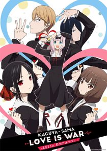 دانلود انیمه Kaguya-sama: Love is War228706-1944910767