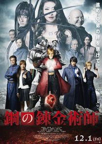 دانلود فیلم Fullmetal Alchemist 2017235726-966724880