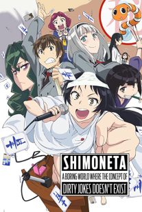 دانلود انیمه Shimoneta: A Boring World Where the Concept of Dirty Jokes Doesn’t Exist235370-1136338816