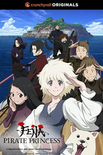 دانلود انیمه Fena: Pirate Princess230817-1966290377
