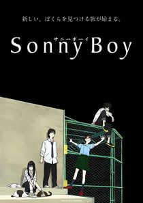 دانلود انیمه Sonny Boy230857-2042814276