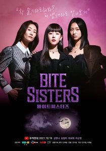 دانلود سریال کره ای Bite Sisters232137-2083205068