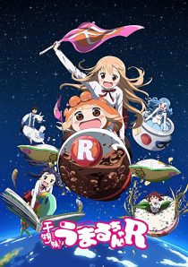دانلود انیمه Himouto! Umaru-chan232821-755733625