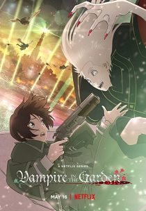 دانلود انیمه Vampire in the Garden230882-1168076302