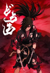 دانلود انیمه Dororo257547-1886151726