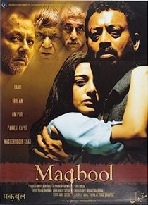 دانلود فیلم هندی Maqbool 2003253179-1717920356