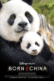 دانلود مستند Born in China 2016254119-2013932511