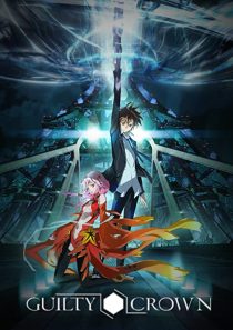 دانلود انیمه Guilty Crown261537-1367794421