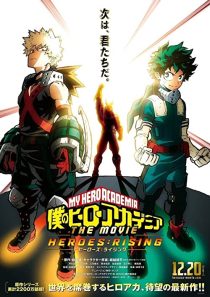 دانلود انیمه My Hero Academia: Heroes Rising 2019258781-1304309386