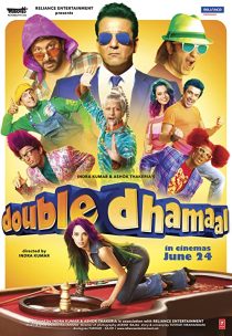 دانلود فیلم هندی Double Dhamaal 2011257859-960363159