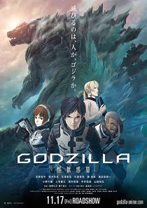 دانلود انیمه Godzilla: Planet of the Monsters 2017254135-2106642162