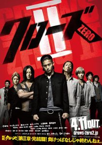 دانلود فیلم Kurôzu zero II 2009267705-1481485333