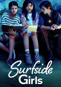 دانلود سریال Surfside Girls253212-952231753