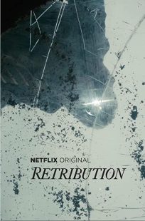 دانلود سریال Retribution (One of Us)249414-349626681