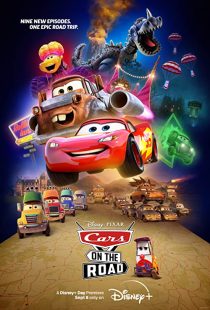 دانلود انیمیشن Cars on the Road254266-1797974509