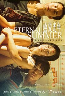 دانلود فیلم Eternal Summer 2006267819-906371298