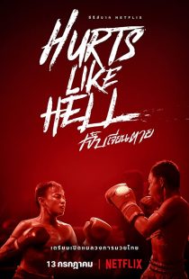 دانلود سریال Hurts Like Hell259014-464065916