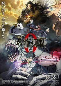 دانلود انیمه Jujutsu Kaisen 0: The Movie 2021259635-1117457117