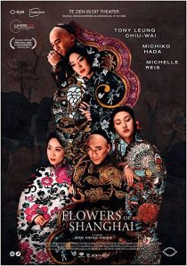 دانلود فیلم Flowers of Shanghai 1998267821-1257187437