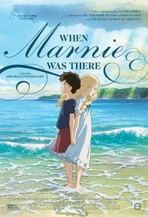 دانلود انیمه When Marnie Was There 2014253377-1525435474