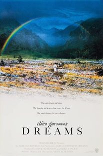 دانلود فیلم Dreams 1990253117-1538311435