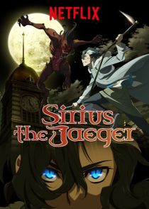 دانلود انیمه Sirius the Jaeger258947-1315340608