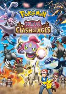 دانلود انیمه Pokémon the Movie: Hoopa and the Clash of Ages 2015262501-1402115228