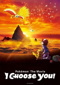 دانلود انیمه Pokémon the Movie: I Choose You! 2017270937-1660778681