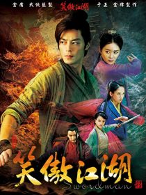دانلود سریال Swordsman270492-895132527