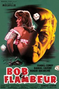 دانلود فیلم Bob le Flambeur 1956273105-734960289