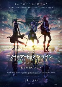دانلود انیمه Sword Art Online: Progressive – Aria of a Starless Night 2021273023-884065862