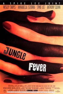 دانلود فیلم Jungle Fever 1991271920-544970332