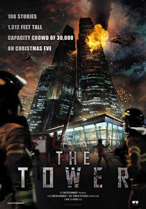 دانلود فیلم کره ای The Tower 2012274692-631948878