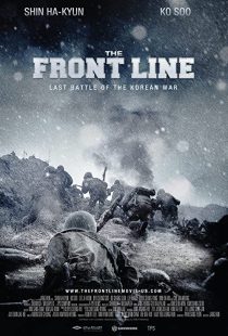 دانلود فیلم کره ای The Front Line 2011273763-1707213836