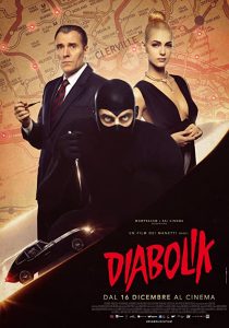 دانلود فیلم Diabolik 2021270543-622612869