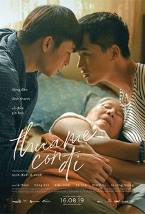 دانلود فیلم Goodbye Mother 2019272699-250109672