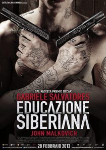 دانلود فیلم Deadly Code 2013274506-1682525487