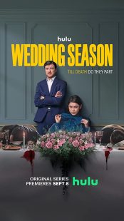 دانلود سریال Wedding Season270373-841929422
