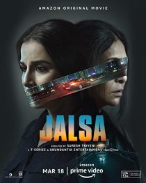 دانلود فیلم هندی Jalsa 2022274293-84366084