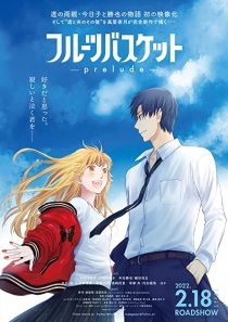 دانلود انیمه Fruits Basket: Prelude 2022274202-1087653046