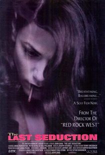 دانلود فیلم The Last Seduction 1994272058-557903994