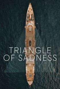 دانلود فیلم Triangle of Sadness 2022277487-1170384591