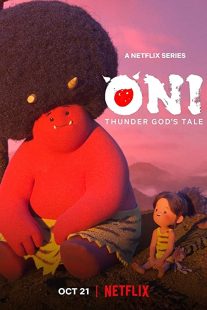 دانلود انیمه Oni: Thunder God’s Tale276854-1614649748
