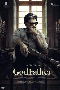 دانلود فیلم هندی Godfather 2022286304-1955213249