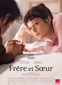 دانلود فیلم Brother and Sister 2022282592-1011299476