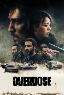 دانلود فیلم Overdose 2022276610-1540538050