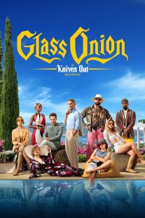 دانلود فیلم Glass Onion: A Knives Out Mystery 2022290381-1364603638