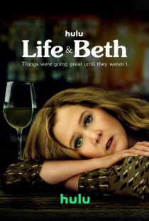 دانلود سریال Life & Beth313210-925231858
