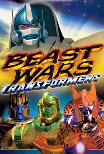 دانلود انیمیشن Beast Wars: Transformers314376-610896401