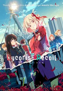 دانلود انیمه Lycoris Recoil305664-1602281935